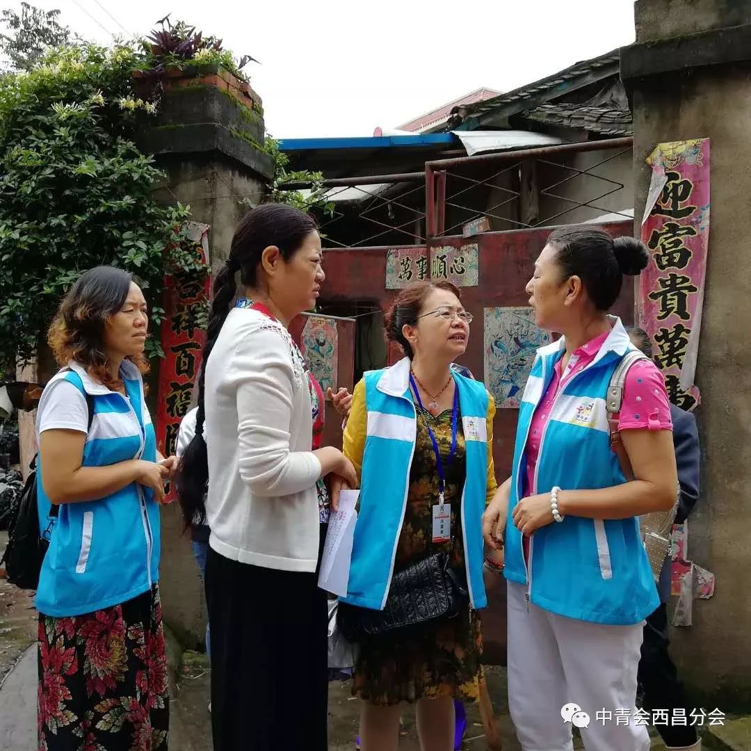 141:浙江杭州中青家人叶乐永女儿叶雨欣资助胡文静