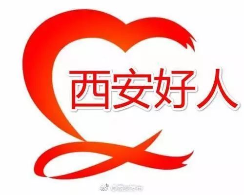 南京公务员招聘_招聘 共享服务公司本部 南京分公司招聘人才(3)