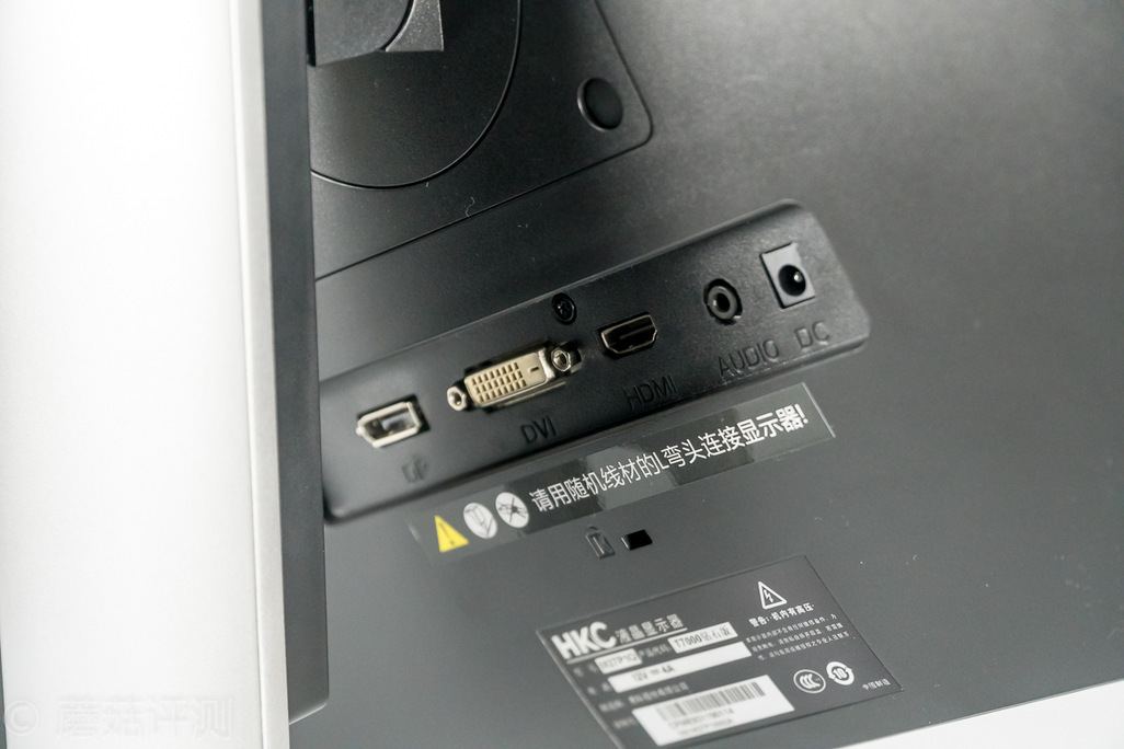 性价比修图显示器——hkc t7000钻石版 开箱体验