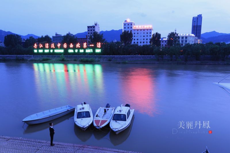 《朗读丹凤》第十六期《旅游丹凤—漂流在丹江上
