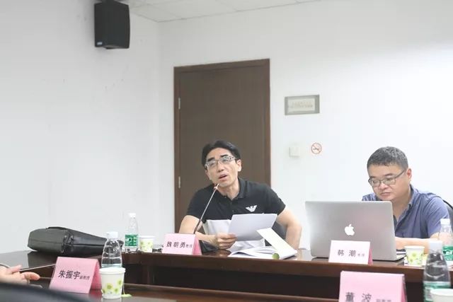 第一届比较文学与世界文学研究工作坊古典学研究专场会议综述