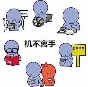 【提醒】这5样正在损坏你的手机,看看中招没!