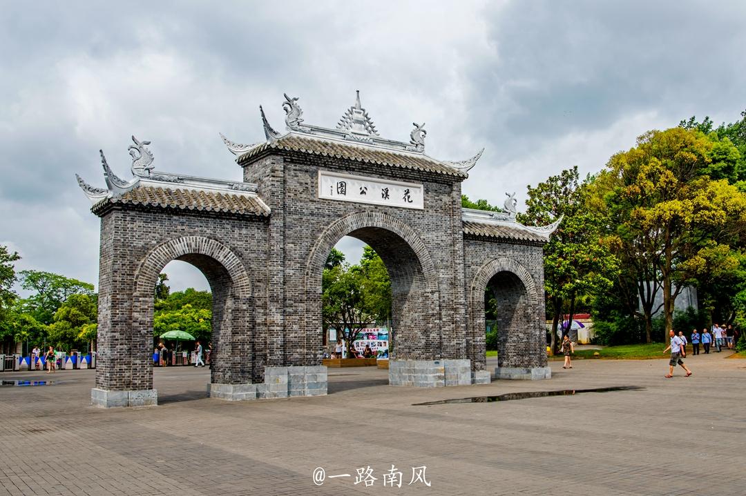 贵阳这条溪美如翻版桂林，外地人印象最深的却是一碗汤粉！-九游会ag真人官网(图5)