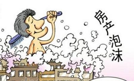 为什么80后人口居多_80后微信头像