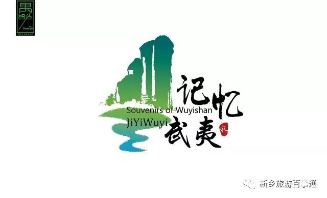 全景福建-全陪班:武夷山厦门鼓浪屿泉州双飞6日游