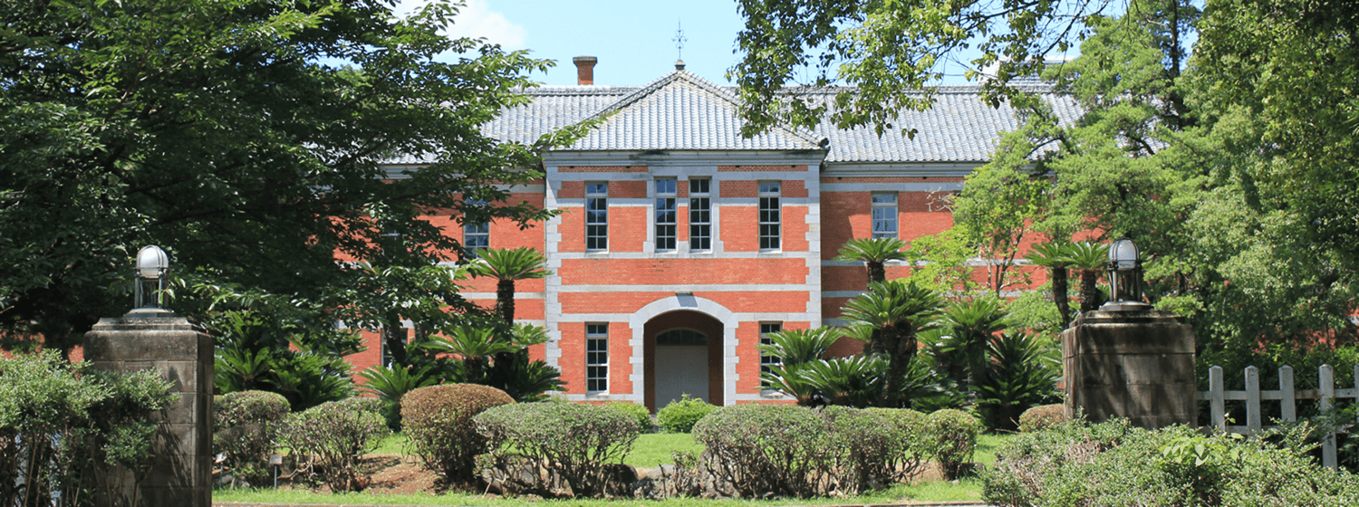 熊本熊家乡的国立大学——熊本大学