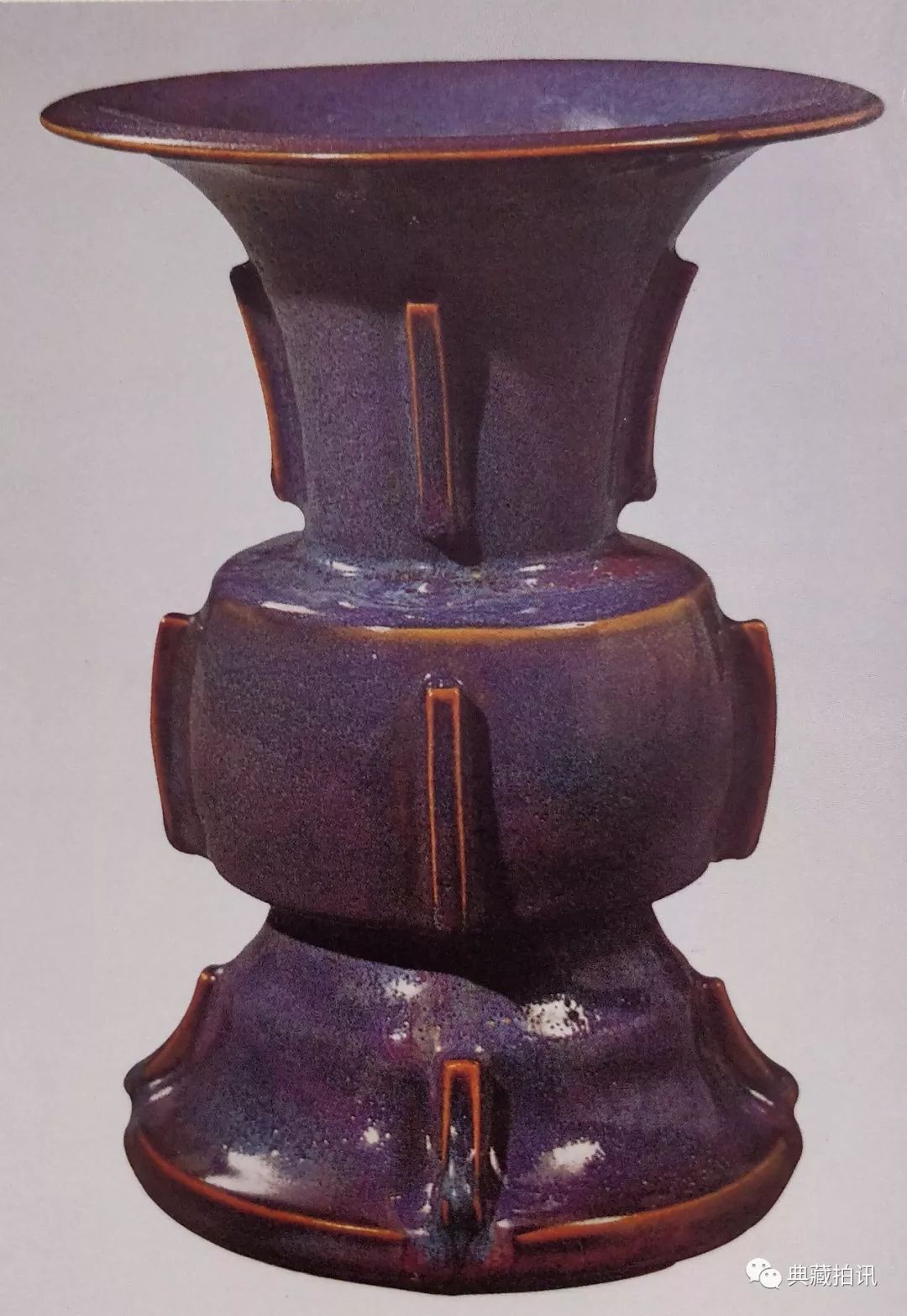 钧窑月白釉出戟尊 来源:故宫博物院  在宋代钧窑瓷器的传世品中,以
