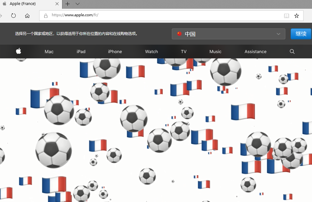 难得一见！为庆祝世界杯决赛，苹果法国官网隐藏小彩蛋