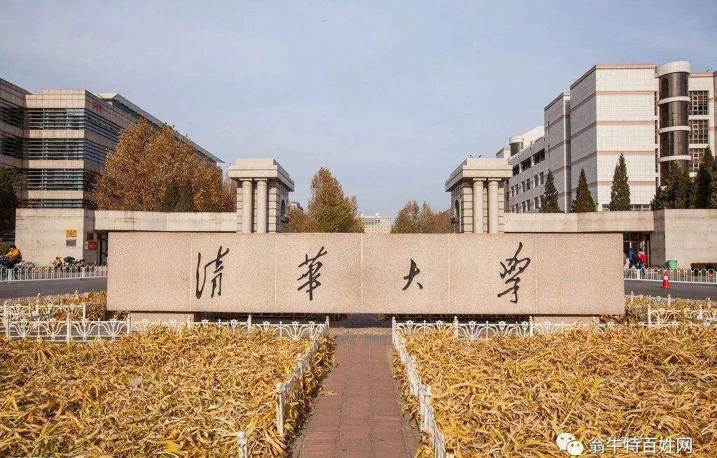 10班梁亚军同学顺利考取空军航空大学,同时成为内蒙古自治区唯一一个