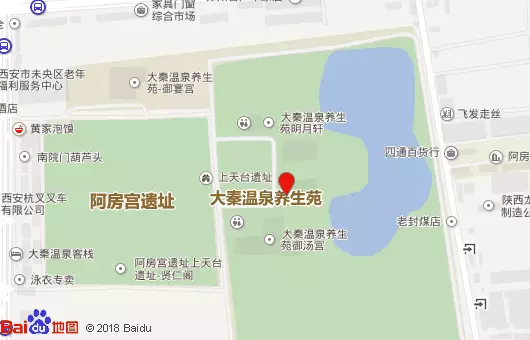 会议地点:大秦温泉酒店到达路线可终身免费复训!