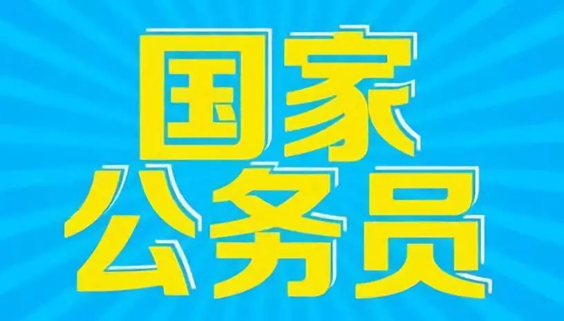 天文招聘_天文教育机构招兼职 天文 翻译 工业设计 平面设计(4)