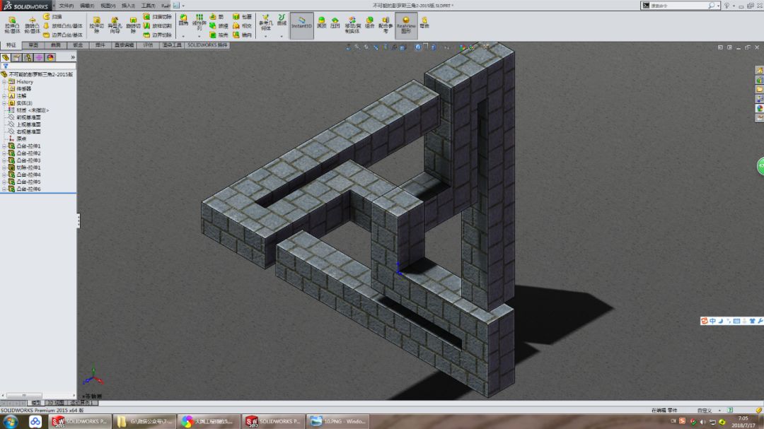 solidworks超简单建模:不可能的彭罗斯三角