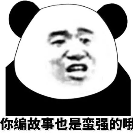 网络刑法?