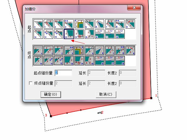 内衣打版软件_内衣美女(2)