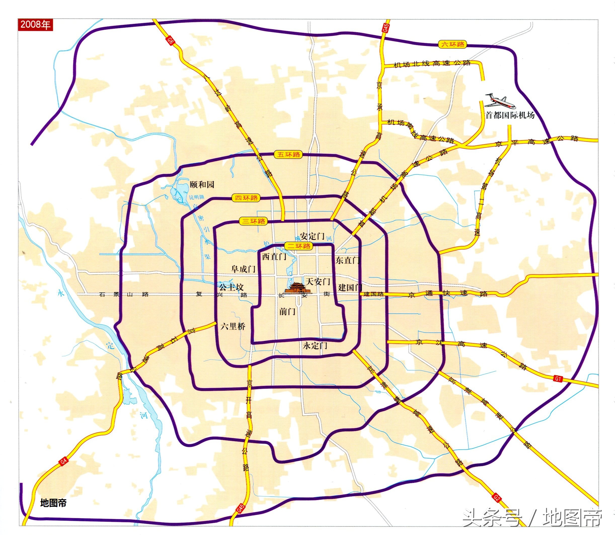 一环路是绕老北京绕紫禁城一周的环路,曾走有轨电车.