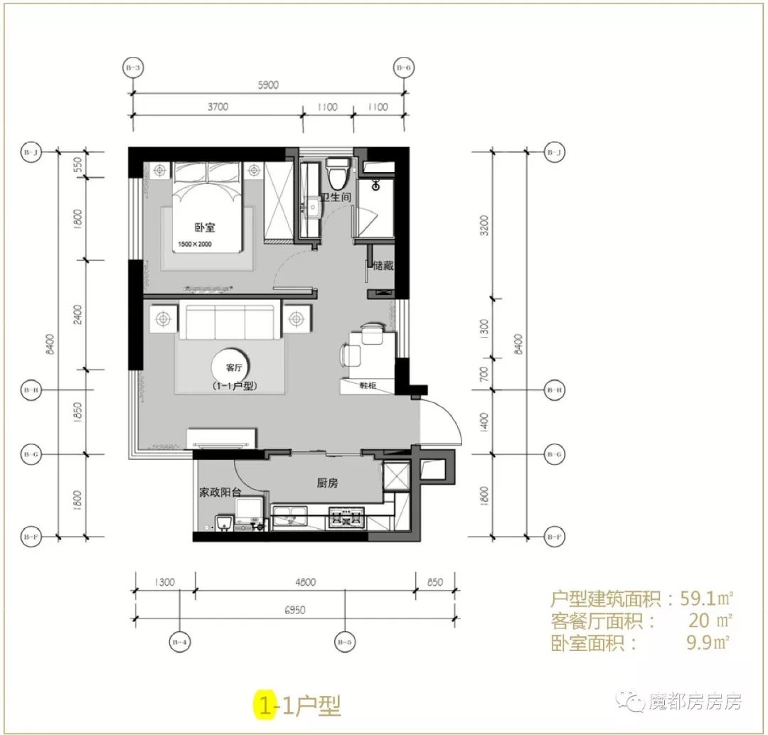 独家,前滩东方逸品全户型图带尺寸版本,晶耀名邸实测