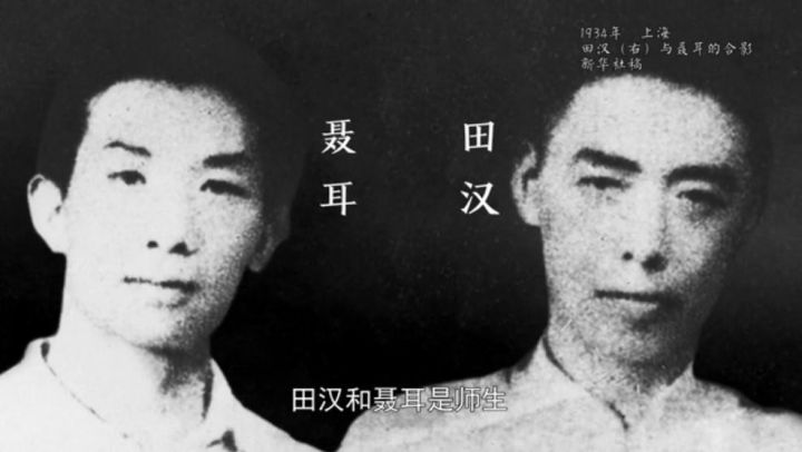 风靡全国在影片首尾两次出现《义勇军进行曲》聂耳作曲的主题歌由田汉