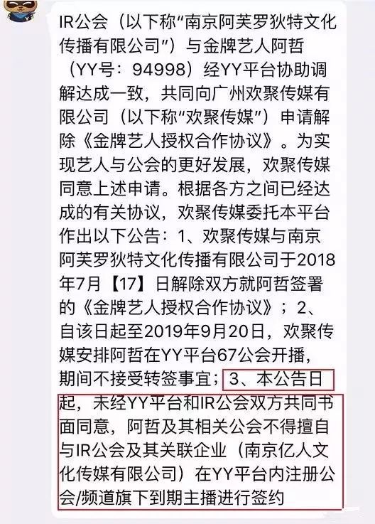 阿金嫂简谱_阿瓦人民唱新歌简谱(2)