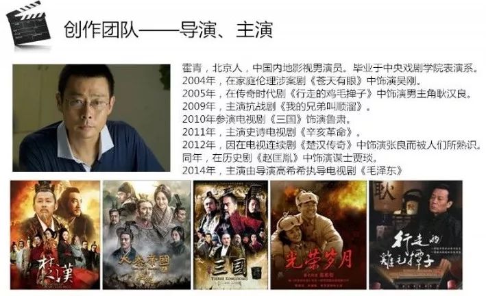 【關注】這部電影在廣興拍攝取景了！預計今年11月上映！ 娛樂 第6張