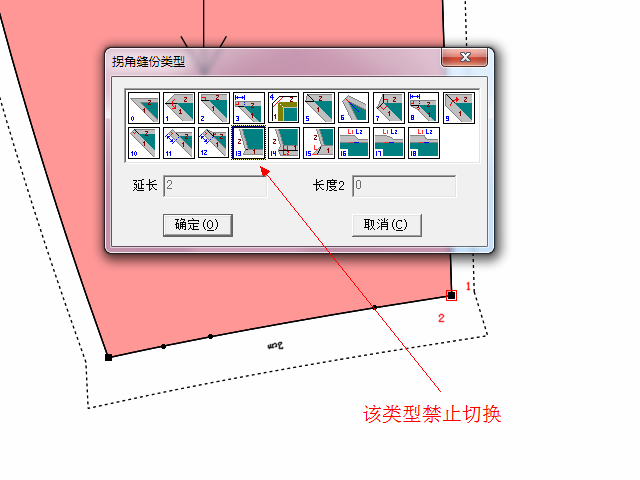 内衣打版软件_内衣美女(2)