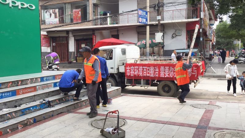 礼县城区人口达到_礼县地图