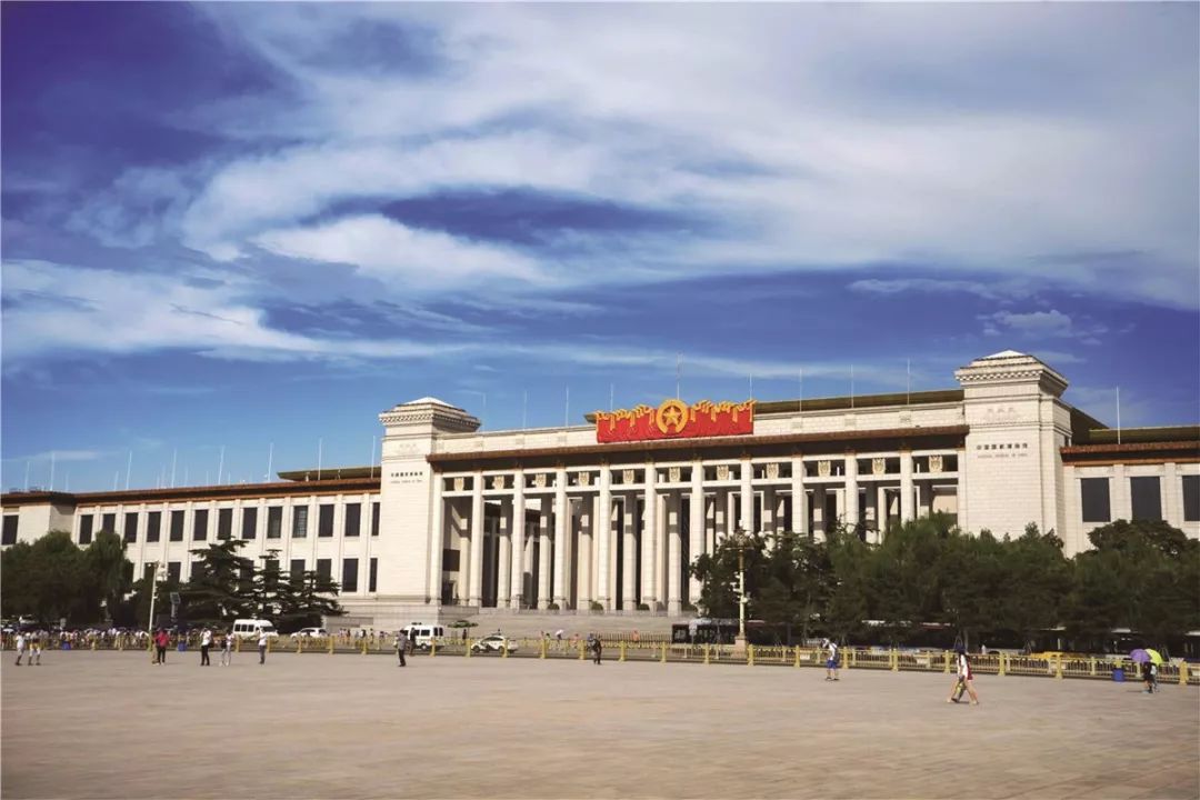 中国革命历史博物馆