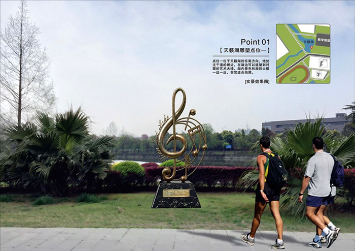 天津樂觸科技-觸奇VR導視系統為大陸旅遊景區規劃新添完美嫁衣 科技 第3張
