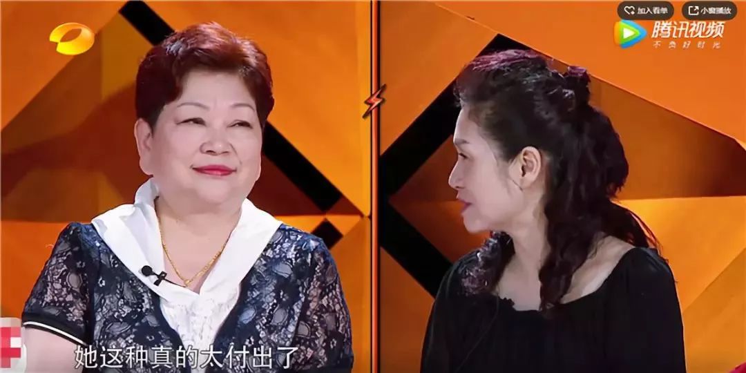 「女的就應該做賢妻良母！我在家頂兩個菲傭」 男明星媽媽的一席話嚇懵網友 娛樂 第9張