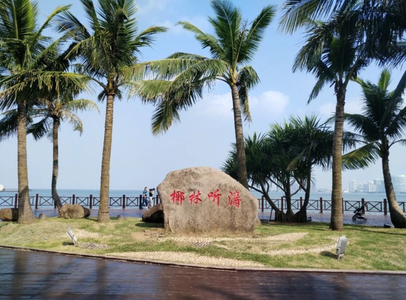 海口旅行游记,纯干货的吃喝玩乐攻略