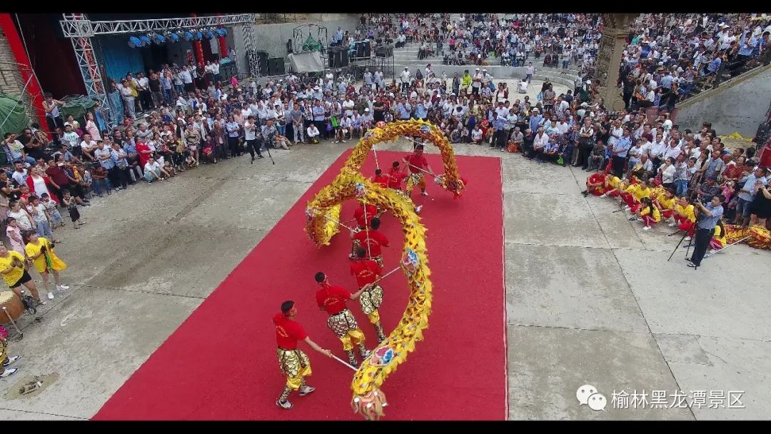 2018"大美榆阳 镇川镇旅游文化周"暨 黑龙潭文化庙会活动安排