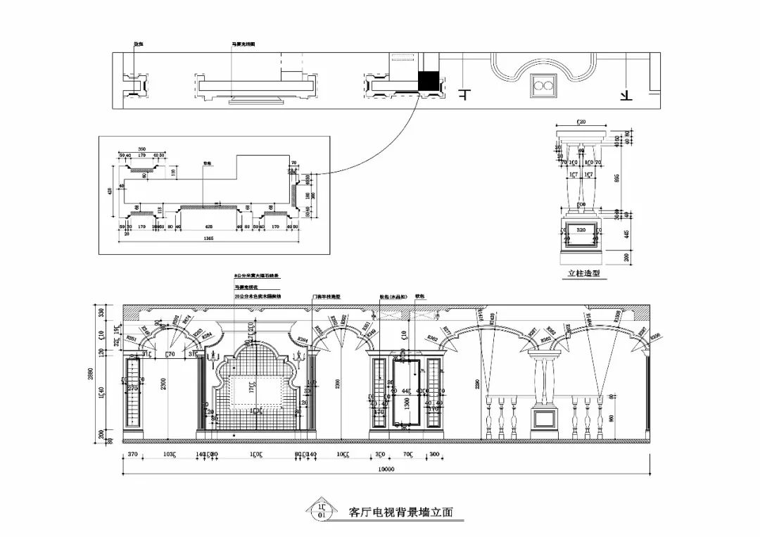 免费分享绝美方案丨美式效果图cad施工图学习案例