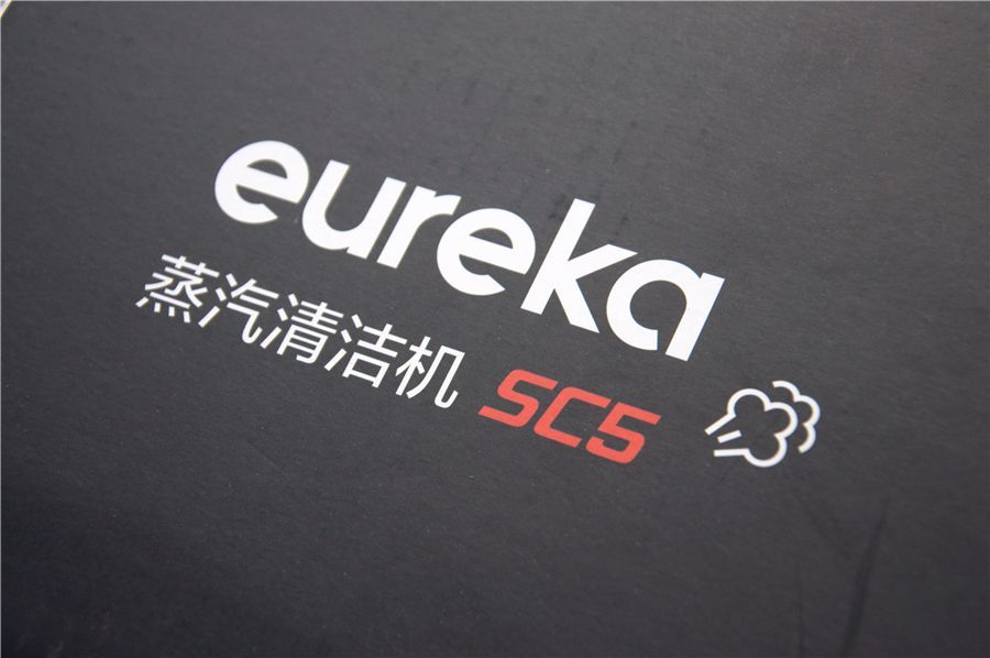 拖把界的抗把子-美國EUREKA SC5蒸汽清潔機牛刀小試 科技 第1張