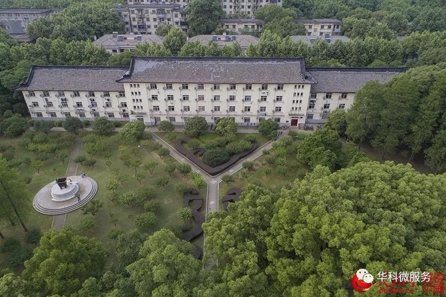 航拍建在森林中的高等学府华中科技大学主校区掠影曾院平摄影