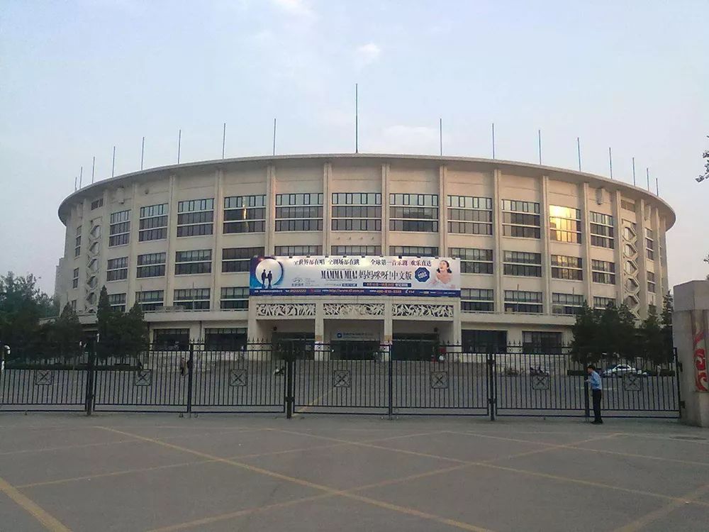 北京工人体育场立面    碗形体育场 基本形体