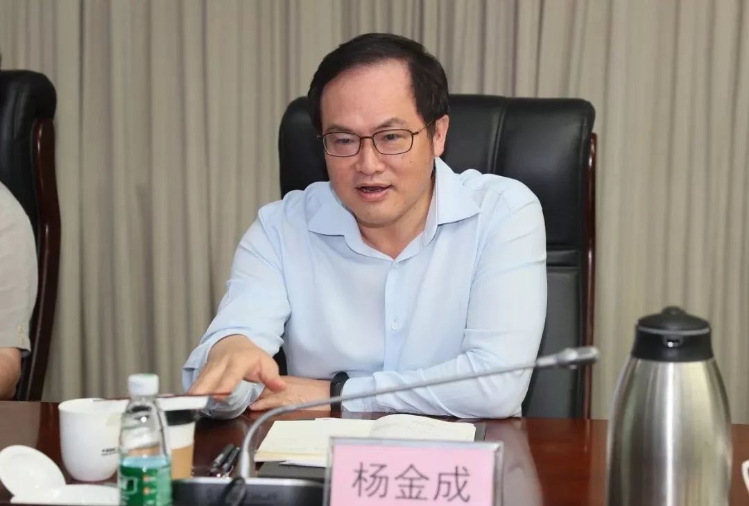 杨金成到中船综合院调研时强调:解放思想 深化改革 为打造世界一流