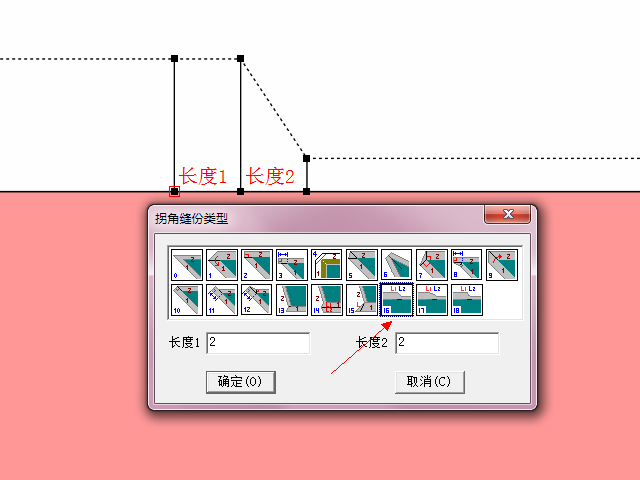 内衣打版软件_内衣美女(2)