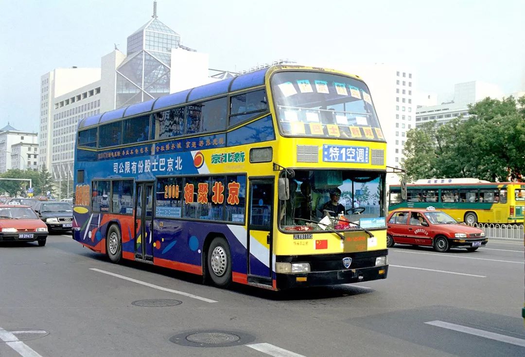 三代人讲述北京公交车变迁:从咣咣响到纯电动