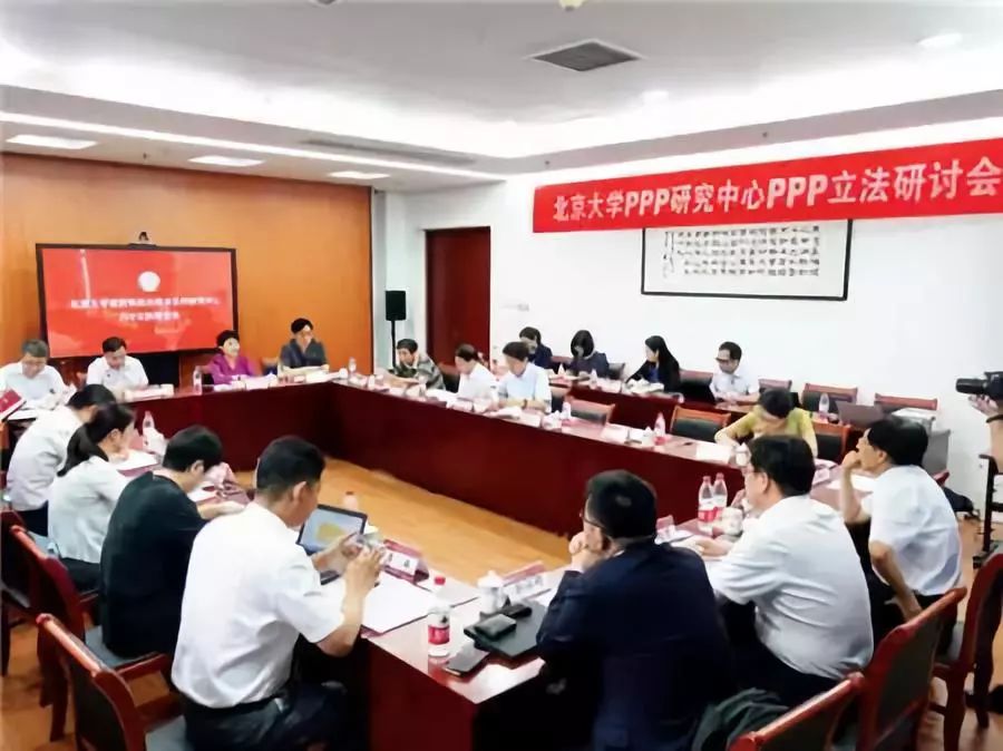 PPP和GDP哪个准_两会 跟踪 六大主题板块确定,将带给A股重大利好(3)