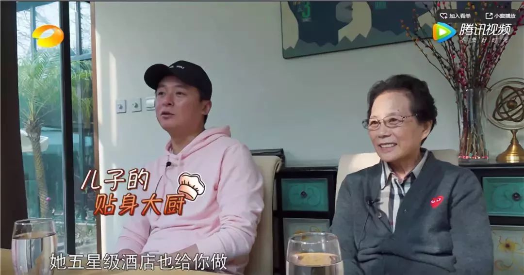 「女的就應該做賢妻良母！我在家頂兩個菲傭」 男明星媽媽的一席話嚇懵網友 娛樂 第5張