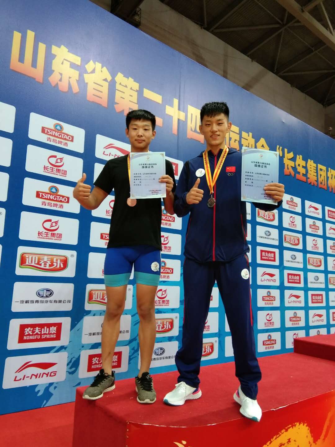 结束,获得冠军的分别是 杨志浩(济南男乙66kg)王鸿鹏(威海男乙74kg)