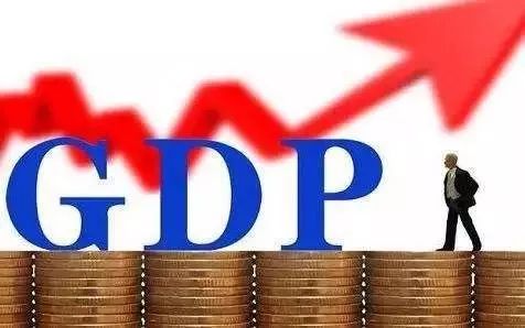 乐山市一季度gdp_乐山一季度全市GDP479.12亿元 同比增长14.6(2)