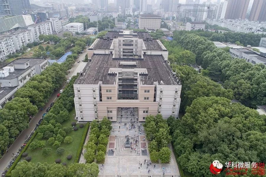 航拍建在森林中的高等学府华中科技大学主校区掠影曾院平摄影