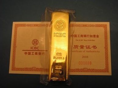 你有黄金想变现?来昆明工行南屏贵金属旗舰店啊