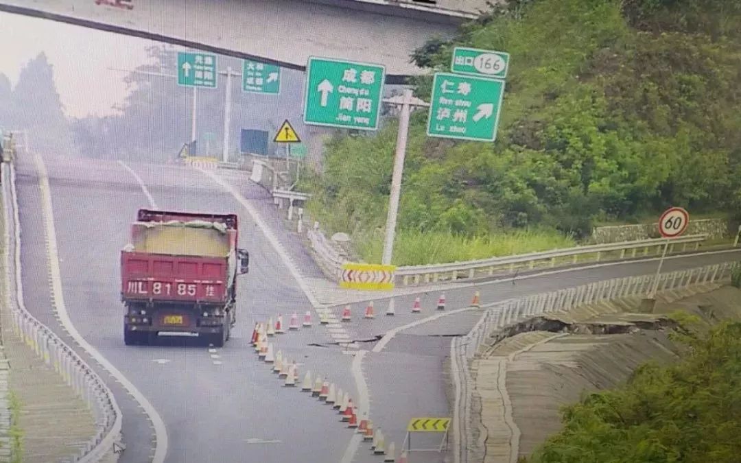 提醒!广陕高速,成安渝高速…部分路段受暴雨影响需绕行!