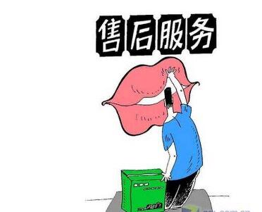 网站建设售后维护难为什么我们还需要售后维护呢？(图2)