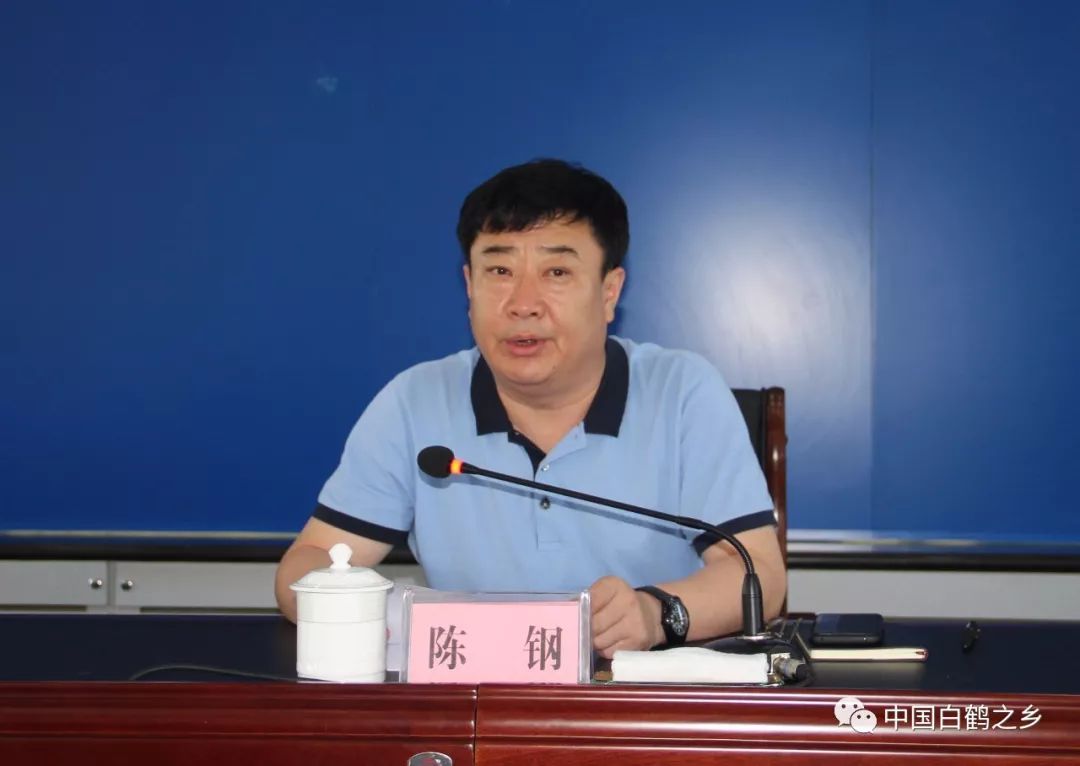 镇赉县安全生产委员会召开2018年第三次全体(扩大)会议