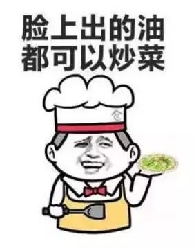 最高温37℃！宁乡一年中最热的三伏天来了！这样的天气还要持续多久