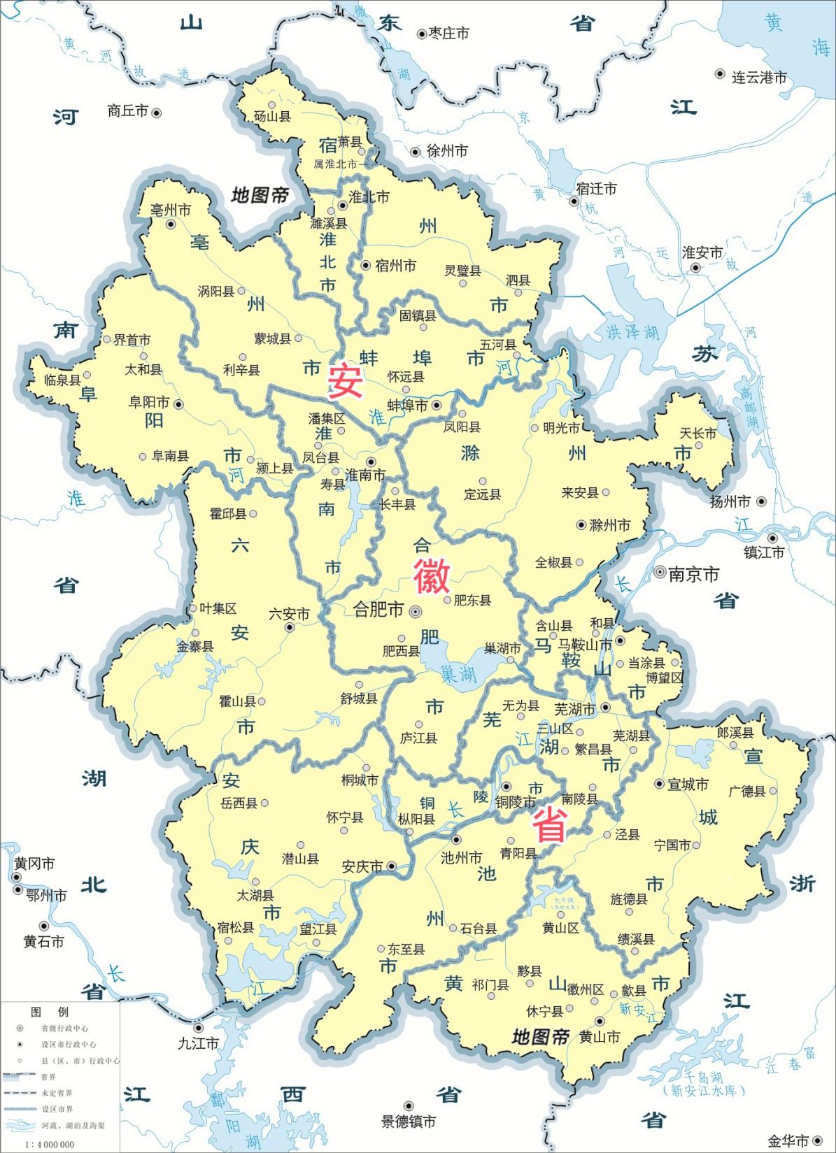 历史 正文  萧县县城距离徐州市区不过十几公里,萧县要办伏羊节的想法图片