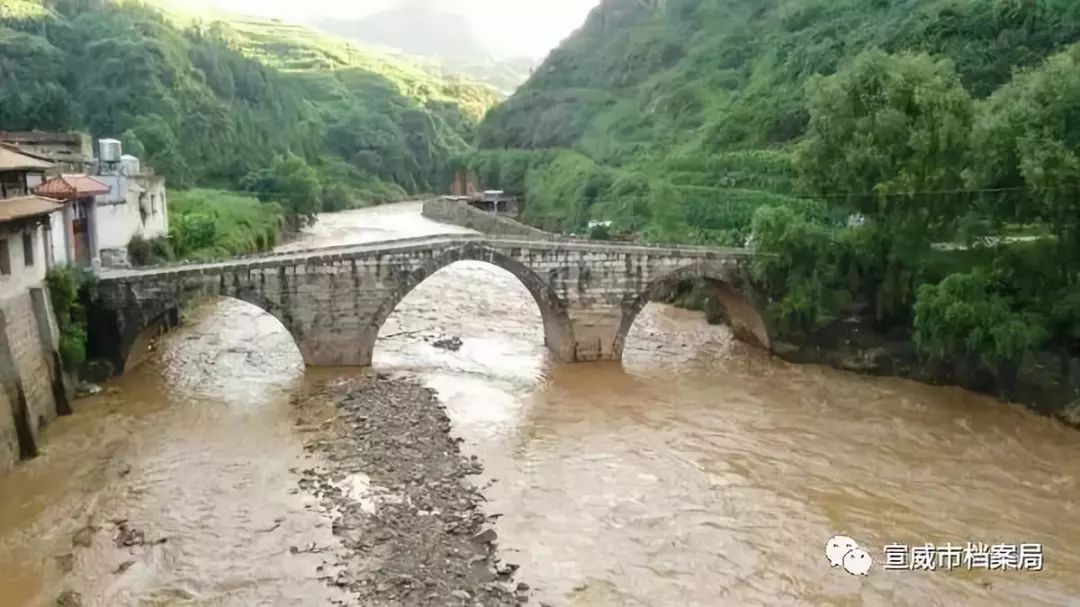 【宣威地名】滔滔可渡河,青青杨柳岸