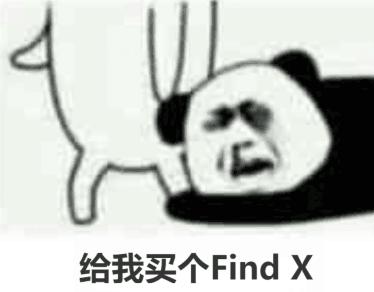 被x哭是一种怎样的体验（被x哭是一种怎样的体验小说）-85模板网